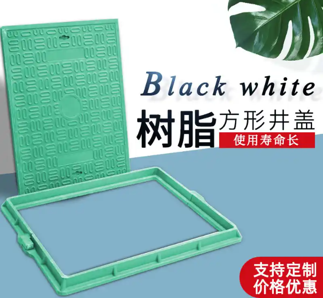 任县树脂复合电力方井展示